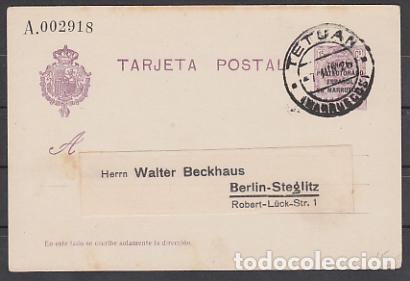 Stamps: Marruecos Enteros Postales 1915 Edifil 15 usado
