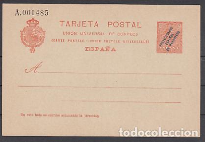 Stamps: Marruecos Enteros Postales 1915 Edifil 11 (*) Mng