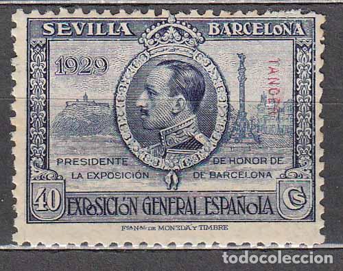 Stamps: Tanger Sueltos 1929 Edifil 43 ** Mnh