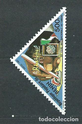 Stamps: Benin - Correo Yvert 565 ** Mnh