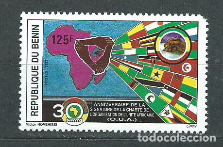 Stamps: Benin - Correo Yvert 705 ** Mnh