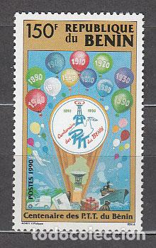 Stamps: Benin - Correo Yvert 687 ** Mnh
