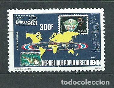 Stamps: Benin - Aereo Yvert 310 ** Mnh