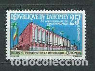 Stamps: Dahomey - Correo Yvert 198 ** Mnh