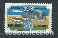 Stamps: Dahomey - Correo Yvert 239 ** Mnh