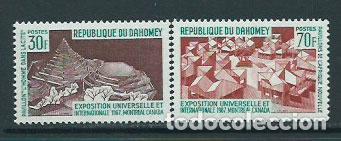 Stamps: Dahomey - Correo Yvert 255/6 ** Mnh