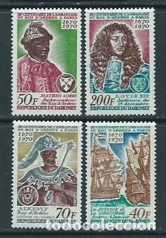 Stamps: Dahomey - Correo Yvert 291/4 ** Mnh