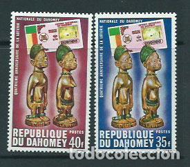 Stamps: Dahomey - Correo Yvert 305/6 ** Mnh