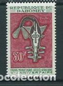 Stamps: Dahomey - Correo Yvert 264 ** Mnh