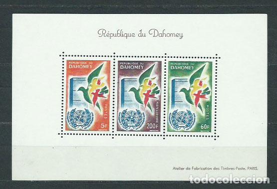 Stamps: Dahomey - Hojas Yvert 2 ** Mnh