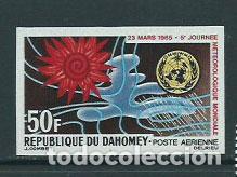 Stamps: Dahomey - Aereo Yvert 29 sin dentar ** Mnh Meteorolog&iacute;a