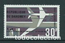 Stamps: Dahomey - Aereo Yvert 46 ** Mnh