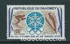 Sellos: Dahomey - Aereo Yvert 204 ** Mnh Deportes esqui