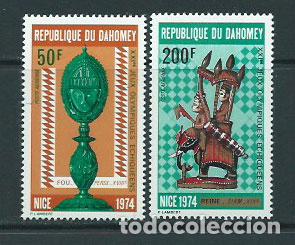 Briefmarken: Dahomey - Aereo Yvert 205/6 ** Mnh