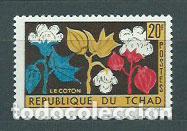 Briefmarken: Tchad - Correo Yvert 99 ** Mnh Flora