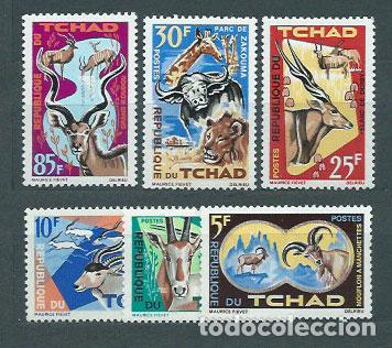 Briefmarken: Tchad - Correo Yvert 104/9 ** Mnh Fauna