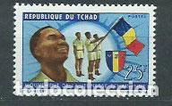 Briefmarken: Tchad - Correo Yvert 130 ** Mnh