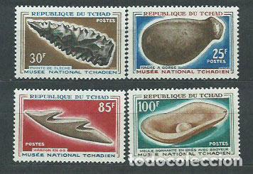 Stamps: Tchad - Correo Yvert 132/5 ** Mnh Arte