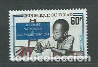 Stamps: Tchad - Correo Yvert 154 ** Mnh
