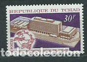 Stamps: Tchad - Correo Yvert 222 ** Mnh UPU
