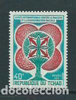 Stamps: Tchad - Correo Yvert 234 ** Mnh