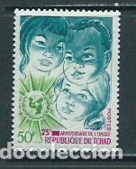 Stamps: Tchad - Correo Yvert 242 ** Mnh UNICEF