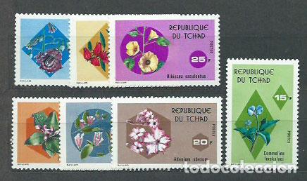 Stamps: Tchad - Correo Yvert 299/305 ** Mnh Flores