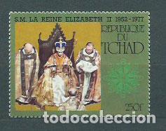 Stamps: Tchad - Correo Yvert 329 ** Mnh Isabel II