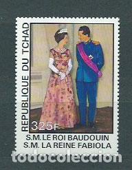 Stamps: Tchad - Correo Yvert 330 ** Mnh Reyes Belgas