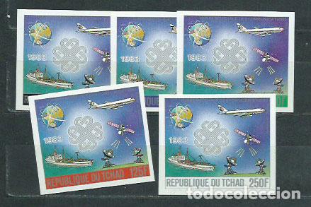 Stamps: Tchad - Correo Yvert 447/9+A.281/2 Sin dentar ** Mnh