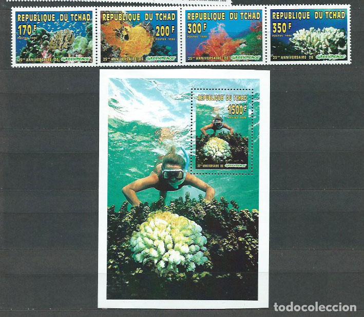 Stamps: Tchad - Correo Yvert 582/5+H.55 ** Mnh Fauna marina