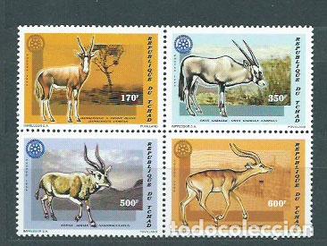 Stamps: Tchad - Correo Yvert 645/8 ** Mnh Fauna