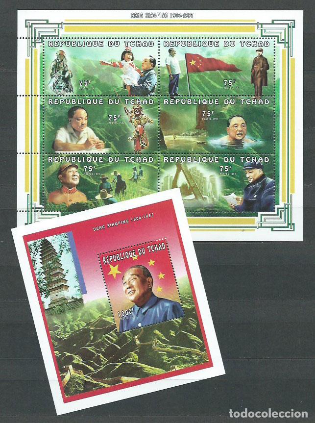 Stamps: Tchad - Correo Yvert 771/6+H.71 ** Mnh Personajes