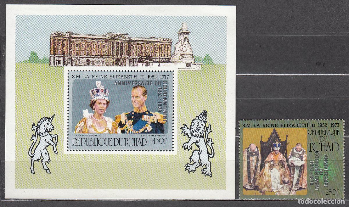 Selos: Tchad Correo Yvert 342+H,23 ** Mnh 25 Aniversario Coronaci&oacute;n de Isabel II