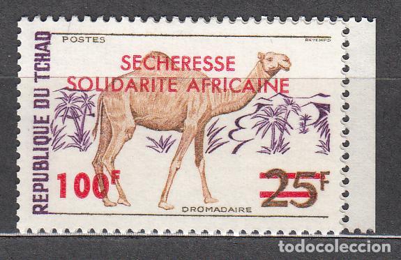 Selos: Tchad Correo Yvert 289 ** Mnh Fauna - Camello