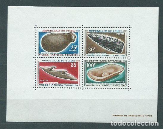 Selos: Tchad - Hojas Yvert 3 ** Mnh Arte