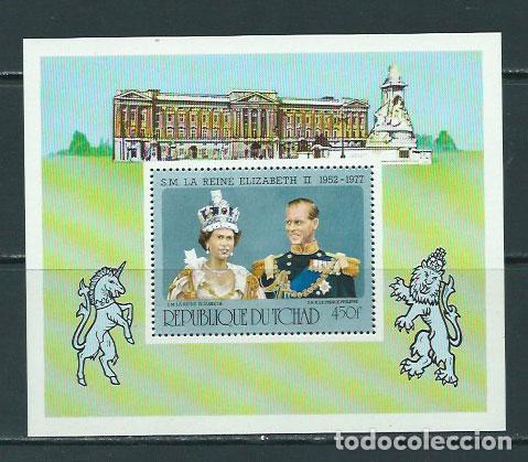 Selos: Tchad - Hojas Yvert 21 ** Mnh Isabel II