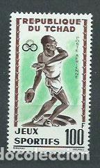 Selos: Tchad - Aereo Yvert 8 * Mh Deportes