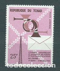 Selos: Tchad - Aereo Yvert 22 ** Mnh
