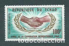 Selos: Tchad - Aereo Yvert 24 ** Mnh