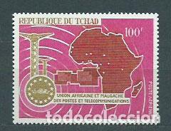 Selos: Tchad - Aereo Yvert 41 ** Mnh