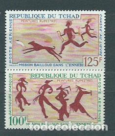 Selos: Tchad - Aereo Yvert 42/3 ** Mnh Pinturas rupestres