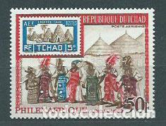 Selos: Tchad - Aereo Yvert 52 ** Mnh Filatelia