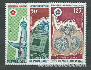 Selos: Tchad - Aereo Yvert 69/71 ** Mnh