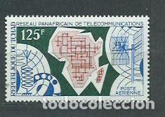 Selos: Tchad - Aereo Yvert 86 ** Mnh