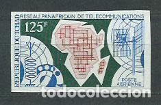 Selos: Tchad - Aereo Yvert 86 sin dentar ** Mnh