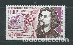 Selos: Tchad - Aereo Yvert 124 ** Mnh Daudet