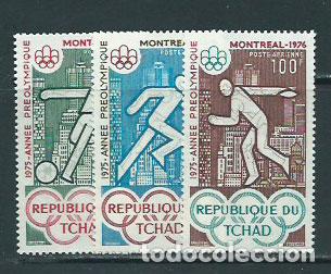Selos: Tchad - Aereo Yvert 159/61 ** Mnh Olimpiadas de Montreal