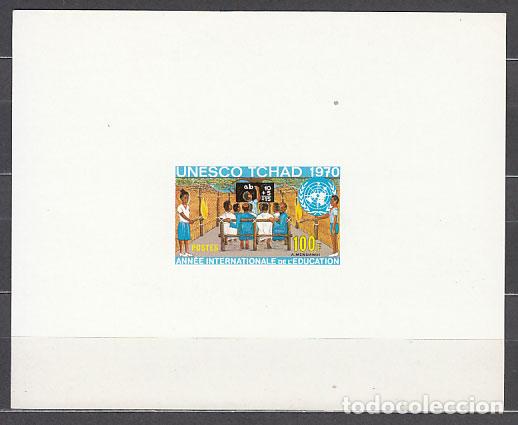 Selos: Pruebas de lujo - Tchad Correo Yvert 224 UNESCO