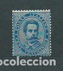 Selos: Italia - Correo 1879-82 Yvert 36 * Mh